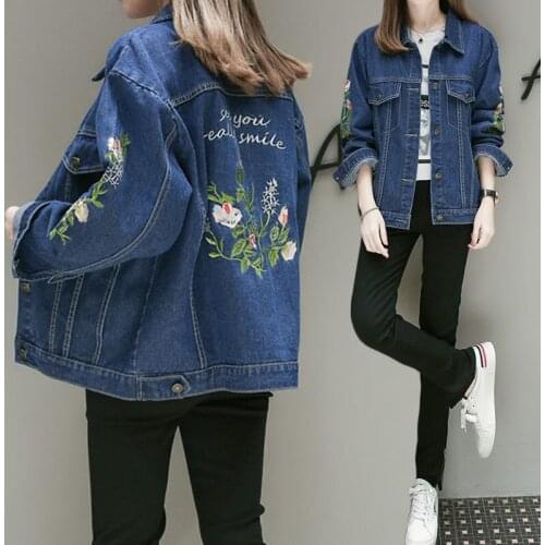 2021 New Womens Denim Spring Autumn Jacket Female Embroidery Loose Cowboy Coat Women Leisure Plus Size 5XL Denim Coats R1282