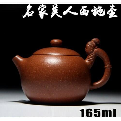 Authentic Yixing Zisha masters handmade teapot ore mud beauty Xi Shi mixed batch of 0763 wholesale and retail