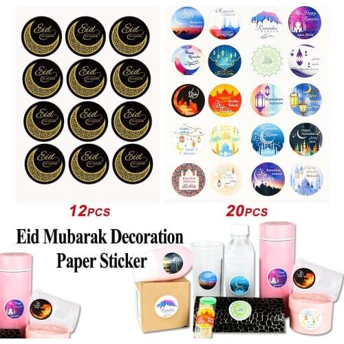 Eid Mubarak Decoration Paper Sticker Label Seal Stickers Ramadan Supplies 2