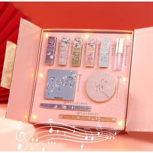 Oriental Classic Music Gift Box Makeup Set Carved Velvet Lipstick Matte Shimmer Eyeshadow Palette Eyebrow Eyeliner Pen Cosmetics