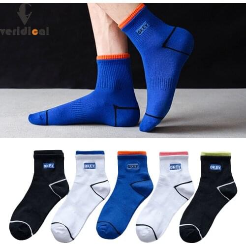 Spring Autumn Pure Cotton Sport Mens Socks Compression Breathable Letters Embroidery Colorful Outdoor Basketball Socks EU 38-44