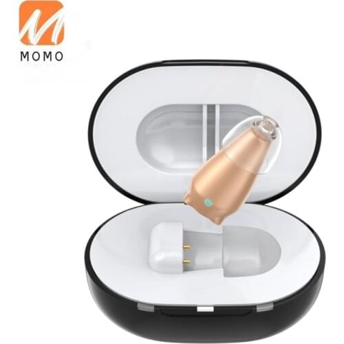 Hearing Aid for the Elderly Deaf Ear Back Wireless & Stealth Middle and Old Young People Cochlear Inner Headset Genuine