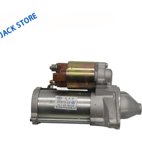 FAW Oley Starter Starter Motor Original Parts