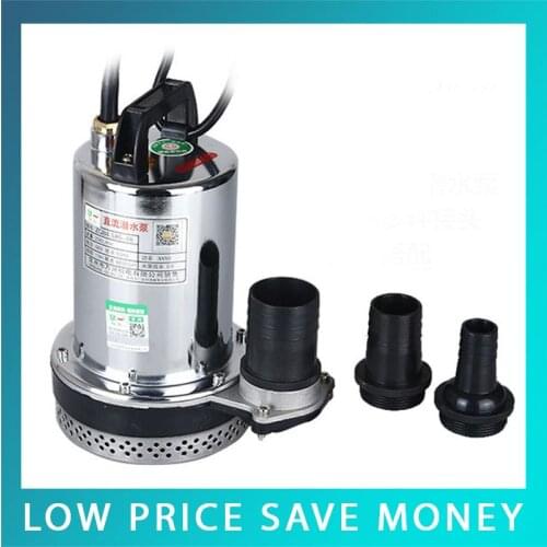 130L/Min Household 1inch Water Pump DC24V Brushless DC Water Pump