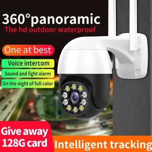 2 Million Pixels 1080P IP WIFI Camera Wireless Speed Dome CCTV Security Cameras Outdoor Waterproof Dust-proof Indoor and Outdoor