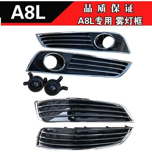 2021 Suitable For A8l Frame，Fog Lamp Shade Grille 11 12 13 14 15 Audi A8d4 Go Off the Net