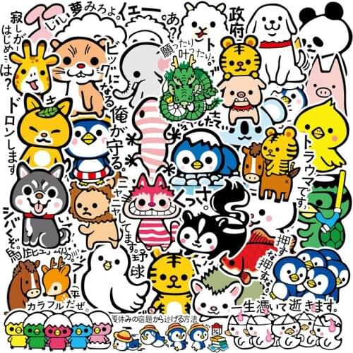 TD ZW 36Pcs Cute Animal Stickers Stickers for Children PVC Waterproof Sticker for Luggage Laptop Notebook Phonecase DIY Stickers