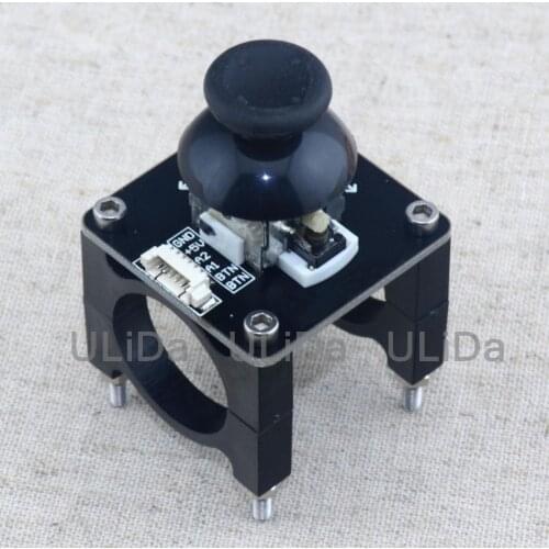 Flight Gimbal Joystick + 25mm Tube for Storm32 /AlexMos Basecam Controller