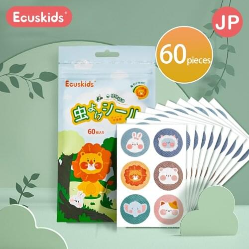 Ecuskids  China