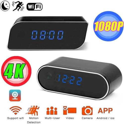 1080P HD alarm clock mini camera with infrared wireless network camera surveillance digital DVR