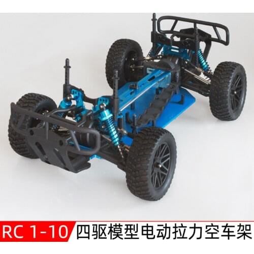 Chassis upgrade version 1/10 RC 4WD model Off-road Car Buggy Short Truck Empty Frame Brushless version HSP 94170