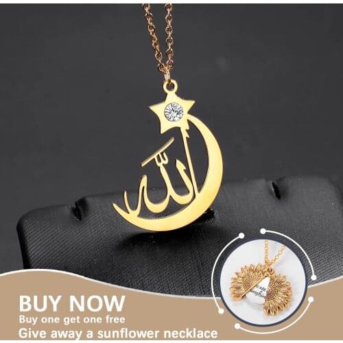 Arabic Custom Crescent Moon Name Necklace Arabic Name Necklace Arabic Necklace Custom Arabic Name Necklace Personalized Jewelry