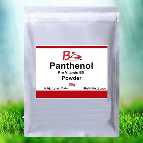50-1000g Panthenol Powder,pre vitamin B5,skin luster and prevents roughness and aging,improving the luster of hair