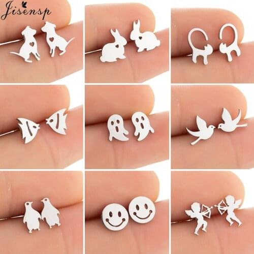 Pendientes Small Stainless Steel Animal Stud Earrings for Women Girls Lovely Fish Rabbit Birds Dog Earings Jewelry Accessories