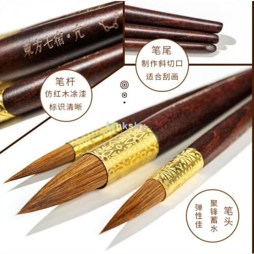 Mairtini Constellation Series Watercolor Paintbrush ,Mixed Animal Hair,for Artist Painting, Large & Small, Flat & Round Shapes