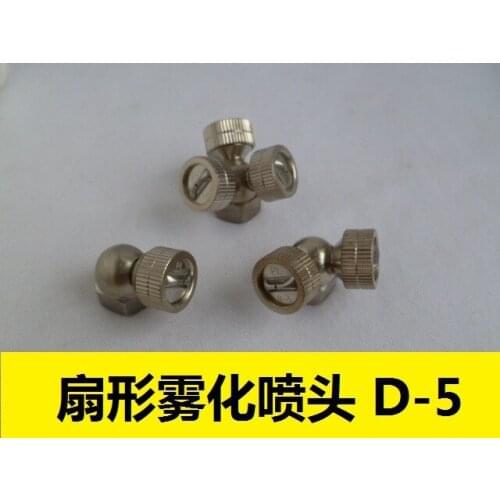 Stainless steel high - level sprayer high - pressure single - nozzle agricultural fan - shaped atomization garden nozzle