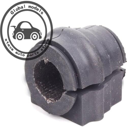Rear stabilizer bushing for Mercedes Benz W203 C160 C180 C200 C220 C230 C240 C270 C280 C320 C350 A2033232085