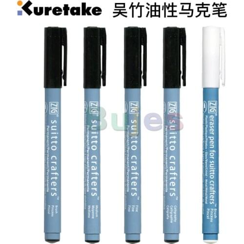 Kuretake ZIG SUITTO CRAFTERS,CALLIGRAPHY/MEDIUM/Small,BLACK,0.5mm/1.0mm/3.5mm/brush,Alcohol base marker for craft