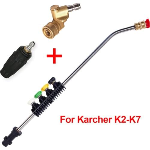 High Pressure Washer Metal Wand Tips Water Spray Gun Jet Lance Spear 1/4 Quick Rotating Turbo Nozzle For Karcher K2-K7 K Series
