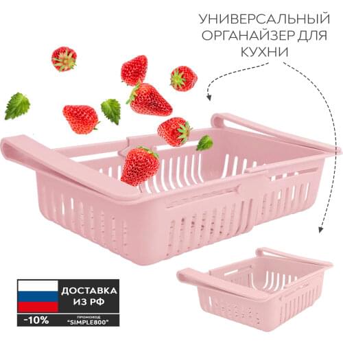 Емкости для хранения SimpleShop China At AliExpress