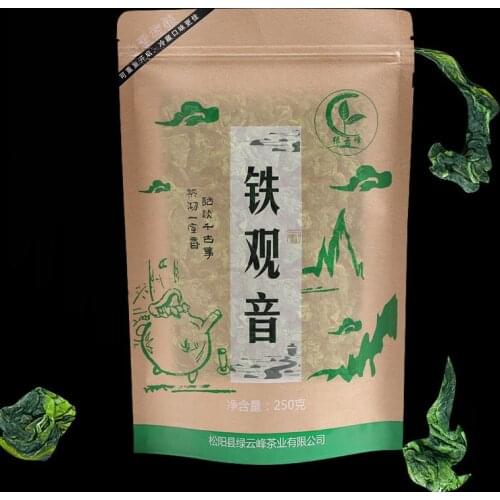 2021 Ti Kuan Yin High Mountain Tea with Orchid Flavor Oolong Chinese Tea Loose Leaf Anxi Oolong Chinese Tea 250g