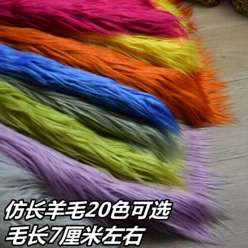 25 Colors Green Orange Purple Yollow 7cm Long Plush Fake Wool Fur Fabric For Coat Vest Stage Cosplay DIY Newborn Photographic