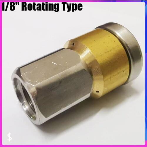 Sewer Jetter Nozzle 1/8" Rotating Button Nose Pressure Drain Hose Pipe Tap Spray Nozzle For Car Home Pipe Cleaning Machine