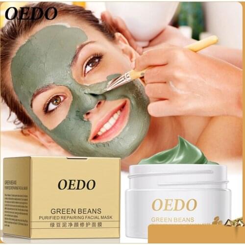 Hot Face Cleansing Mung Bean Mud Peeling Acne Blackhead Treatment Mask Remover Contractive Pore Whitening Hydrating Care Creams