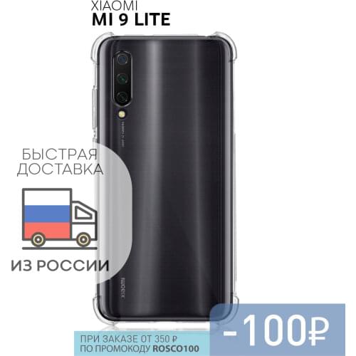 ROSCO Phone Cases Xiaomi Mi 9