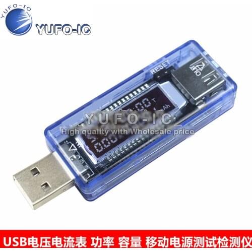 USB mobile power supply voltage ammeter power capacity test detector transparent blue