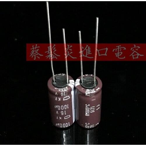 2020 30PCS/50PCS aluminum electrolytic capacitor 16v1000uf 10*20 NIPPON KY series of high-frequency long life FREE SHIPPING