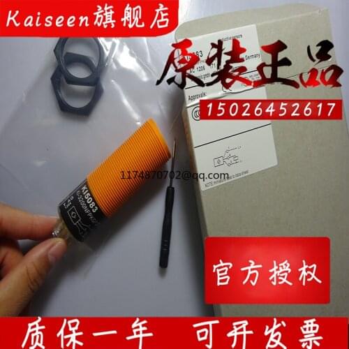 KI5083 sensor 100% new and original