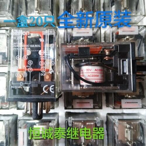 MK2P-I intermediate relay small relay AC220V DC24V