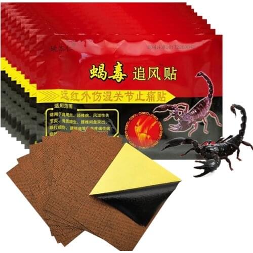 192Pcs Knee Joint Pain Relieving Patch Scorpion Venom Extract Medical Plaster For Body Rheumatoid Arthritis Pain Relief Stickers