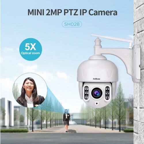 Srihome SH028 3.0MP Outdoor IP Camera Waterproof 5X Optical Zoom Wifi Camera 360 P2P 2-Way Audio Wireless Surveillance CCTV PTZ