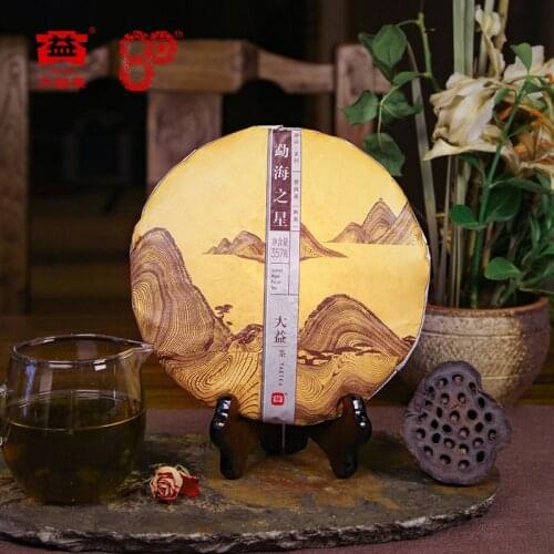 TAETEA Menghai Star * 2014 Year Yunnan Menghai Dayi Ripe 357g Shu Cake 1401 Batch