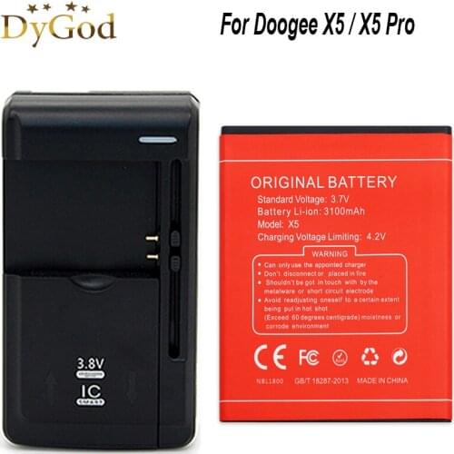 1LOT=1PC Universal Charger + 2PCS 3100mAh Battery For Doogee X5 X5 Pro X5S Batterie Bateria Batterij Accumulator AKKU PIL