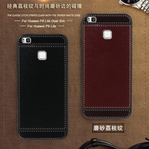 Funda for Huawei P9 Lite Dual Sim VNS-L31 L21 L22 L23 L53 Case leather Soft Black silicone Cover for Huawei P9 Lite Case Luruxy