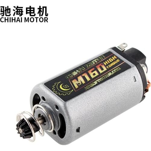 Chihai motor CHF-480WA 18TPA 30000rpm High Torque Short Shaft Motor for AEG Airsoft
