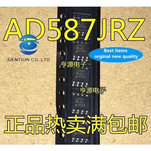 5PCS AD587JR AD587JRZ AD587 SOP-8 of 8 feet in stock 100% new and original