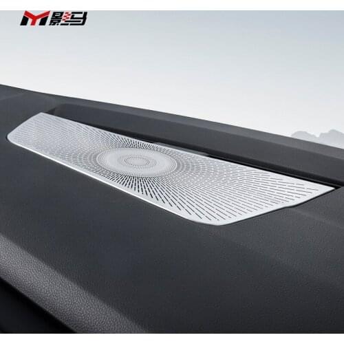 For Volkswagen Golf 8 mk8 special instrument panel horn cover r interior modification center console sound frame decoration stic