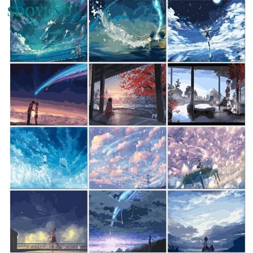 SDOYUNO Paint By Numbers On Canvas Anime Sky Scenery DIY Frame 60x75cm Oil Painting By Numbers Landscape Handpaint Home Decor