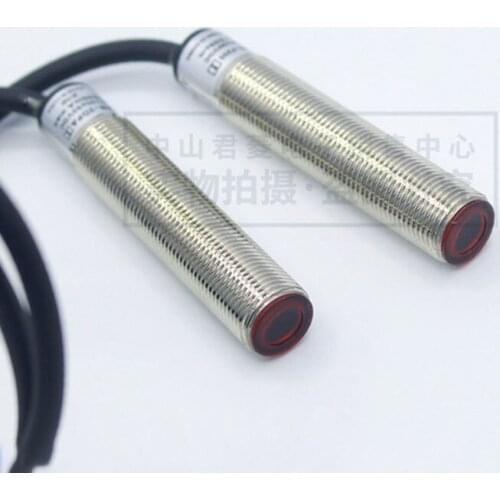 Shanghai Pubang photoelectric switch EDAB-2DPA through-beam photoelectric sensor brand new original spot