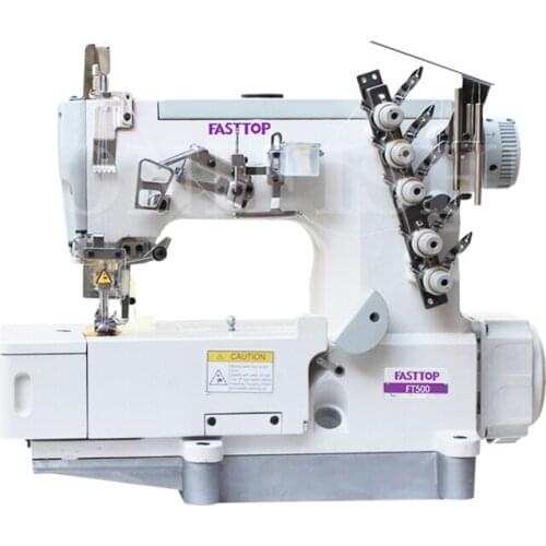 Three needle five thread blanket collar hemming industrial interlock sewing machine sewing machine household