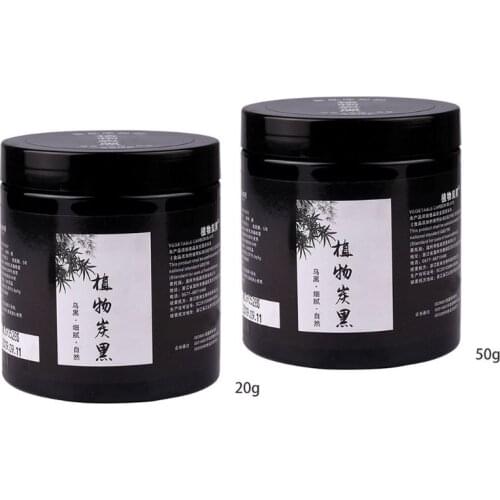 20/50g Edible Black Bamboo Charcoal Powder Cosmetic Ingredients Food DIY Drop Shipping