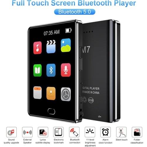 Dropship MP4 Player Bluetooth 5.0 Lossless Music Player With FM Radio Recording 2.5 Inch Screen