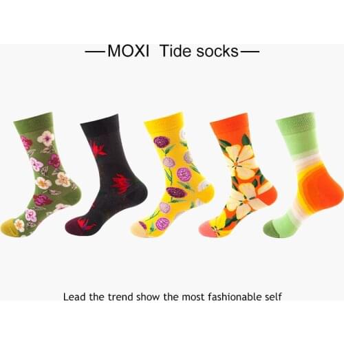 New Sports And Leisure Unisex Hip-hop Personality Floral Pattern Series Classic Stockings Hip Happy Compression Socks