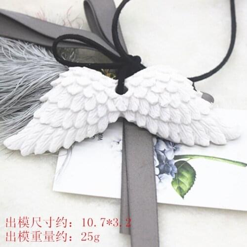 P683 angel wings silicone mould cake mold baking tool