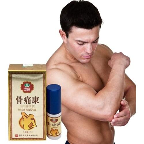 30ML/Bottle Pain Relief Spray Professional Treatment Of Bone Joint Bruises Neck Leg Pain Orthopedic Therapist Medical Plaster