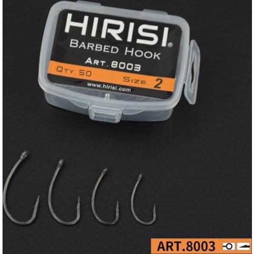Balight Offset Hooks